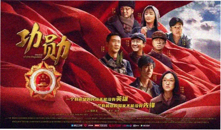 喝茶影视 推荐《盗梦空间》